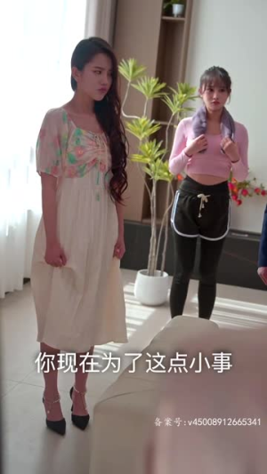 离婚后,做回我的公主小妹(80集) 离婚后,做回我的公主小妹(80集)短剧经典全集任你选