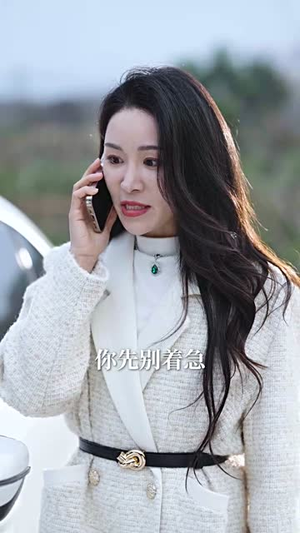 过新年之远亲不如近邻(50集) 过新年之远亲不如近邻(50集)短剧全集热力排行榜之一