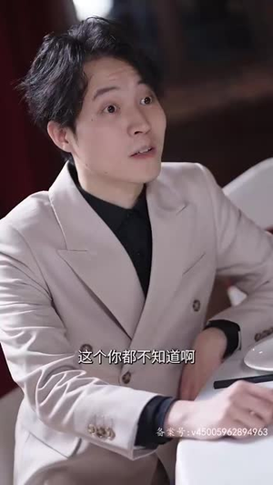 繁花似锦(82集) 繁花似锦(82集)短剧超清全集在线看