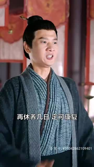 我逼系统换男主(96集) 我逼系统换男主(96集)短剧全剧终合集放送