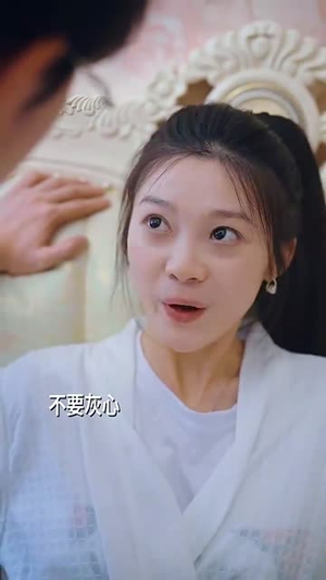 换身娇妻不可欺(98集) 换身娇妻不可欺(98集)短剧全集畅看无门槛