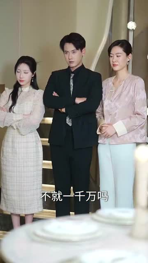 出狱当天,世间再无我(66集) 出狱当天,世间再无我(66集)短剧完整版全集放送