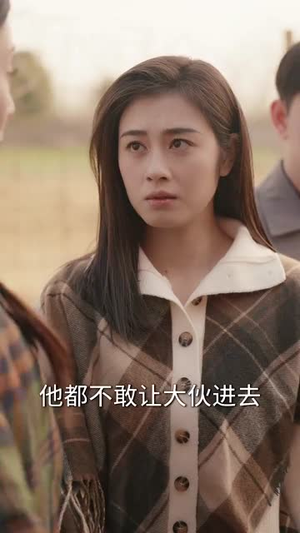 回到90过春节(68集) 回到90过春节(68集)短剧全系列永久免费