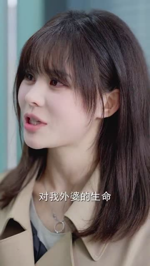 爱意随风散云霄(30集) 爱意随风散云霄(30集)短剧终极大放送合集