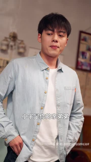 草木人间之人生如戏(80集) 草木人间之人生如戏(80集)短剧完结全集限免刷