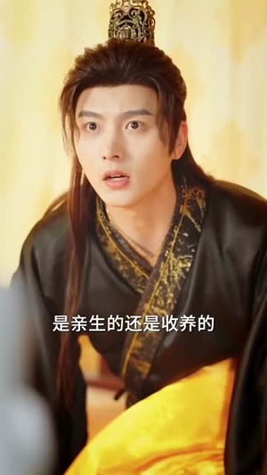 帝王无嗣,凤栖有喜(65集) 帝王无嗣,凤栖有喜(65集)短剧热播全集免费追