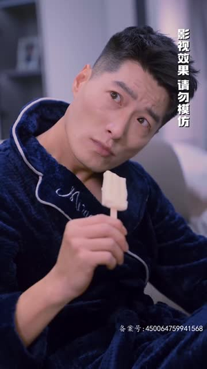 全球末日,囤积了百万物资搞直播(78集) 全球末日,囤积了百万物资搞直播(78集)短剧合集蓝光画质
