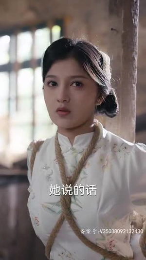 无法触碰的痛(80集) 无法触碰的痛(80集)短剧全集无删完整版