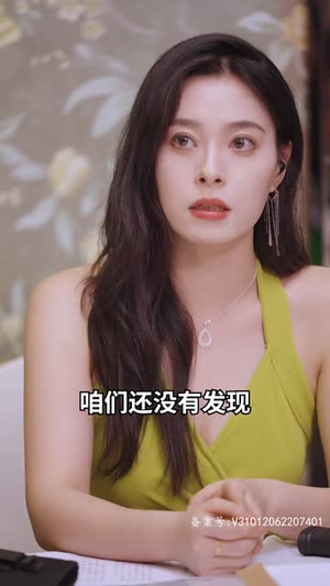 隐世大佬的刺客老婆(100集) 隐世大佬的刺客老婆(100集)短剧大结局连更全集