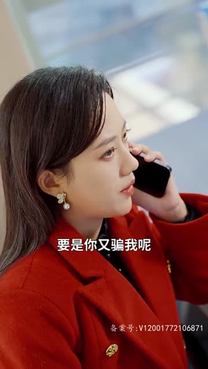 霹雳双娃:爹地快追,妈咪又跑了(82集) 霹雳双娃:爹地快追,妈咪又跑了(82集)短剧合集杜比音效版