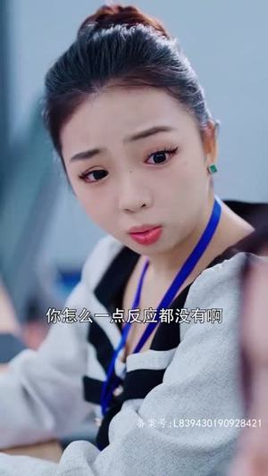 惊,相亲对象竟是空降大boss(90集) 惊,相亲对象竟是空降大boss(90集)短剧经典全集任你选