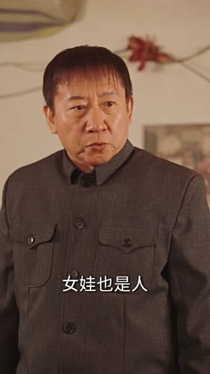 我的老师(60集) 我的老师(60集)短剧全集畅看无门槛