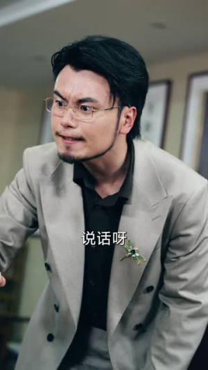 老炮出山(70集) 老炮出山(70集)短剧高分全集在线刷