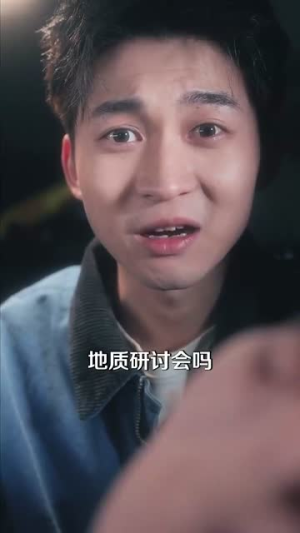 苦尽甘来遇见你(87集) 苦尽甘来遇见你(87集)短剧合集通宵追更版