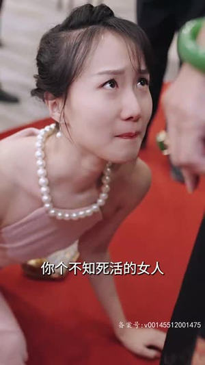 离婚后,她当场闪婚亿万富翁(71集) 离婚后,她当场闪婚亿万富翁(71集)短剧全剧终限免合集