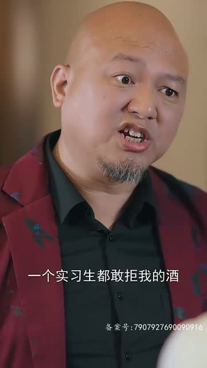误嫁豪门,捡个总裁当老公(53集) 误嫁豪门,捡个总裁当老公(53集)短剧全集投屏大屏看