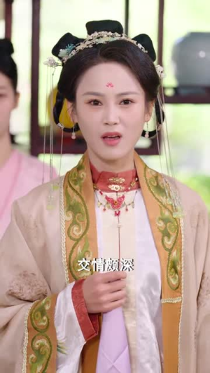 千雪一笑百媚生(72集) 千雪一笑百媚生(72集)短剧合集4K修复版