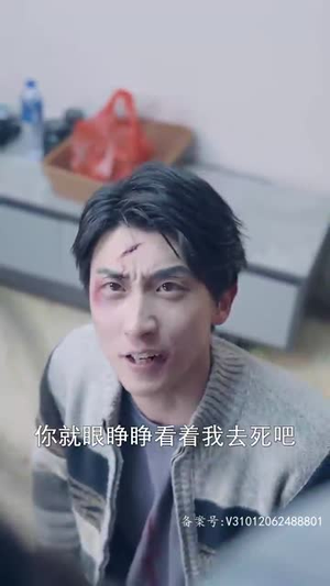 带球萌妻:大叔深深宠(36集) 带球萌妻:大叔深深宠(36集)短剧全剧免费合集