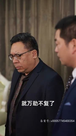 救赎之路(78集) 救赎之路(78集)短剧高分全集在线刷