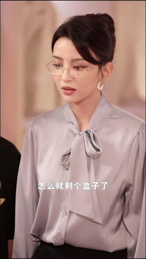 烈焰(66集) 烈焰(66集)短剧限免全集任你点