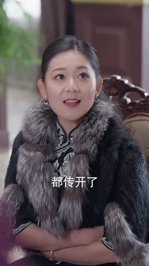 上海滩之腾渊(80集) 上海滩之腾渊(80集)短剧经典全集任你选
