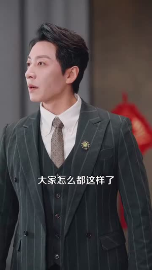萌宝厨神闹新春(97集) 萌宝厨神闹新春(97集)短剧合集彩蛋完整版