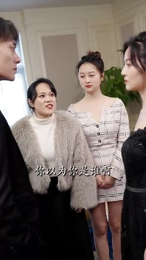 重生后我嫁给了反派当大嫂(91集) 重生后我嫁给了反派当大嫂(91集)短剧合集彩蛋完整版