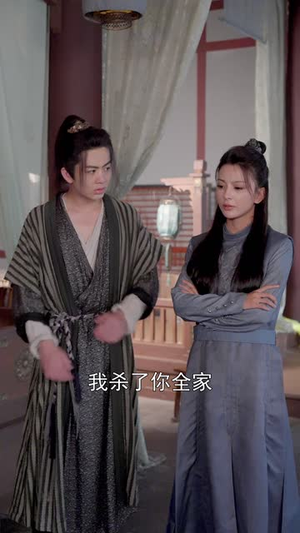 我在古代叱咤风云(71集) 我在古代叱咤风云(71集)短剧最终章免费合集