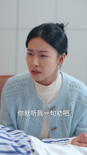 卖不掉的年猪(35集) 卖不掉的年猪(35集)短剧大结局全集特惠