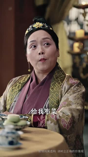 福气龙宝(53集) 福气龙宝(53集)短剧终极大放送合集