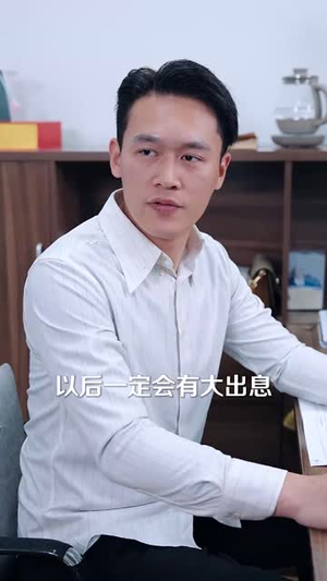 母女缘浅深(50集) 母女缘浅深(50集)短剧合集导演剪辑版