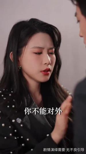 坠落星光倒灌时(80集) 坠落星光倒灌时(80集)短剧合集杜比音效版