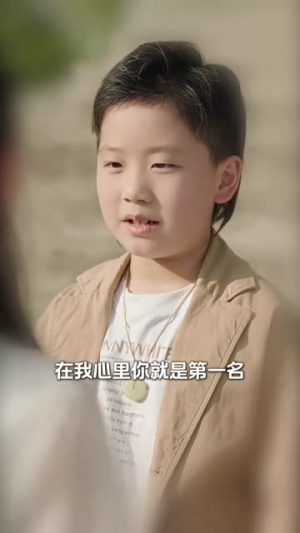 爱意无声(74集) 爱意无声(74集)短剧全剧终限免合集