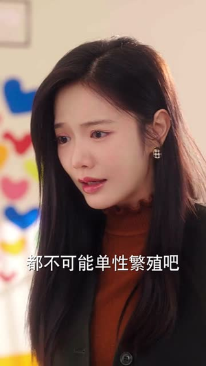 天赐萌孙乖乖受宠(70集) 天赐萌孙乖乖受宠(70集)短剧全系列永久免费