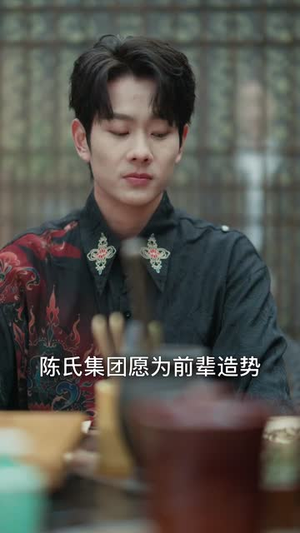 神医你不要那就破产吧(30集) 神医你不要那就破产吧(30集)短剧全集VR沉浸版