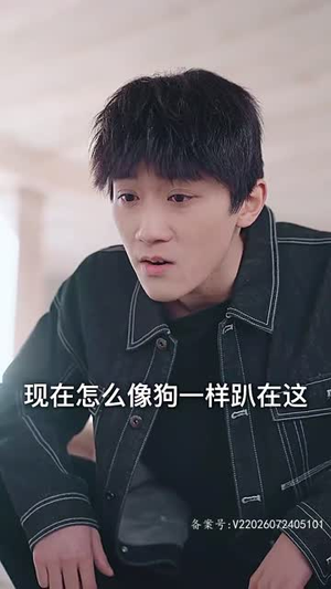 契约新娘甜蜜蜜(81集) 契约新娘甜蜜蜜(81集)短剧全集无删完整版