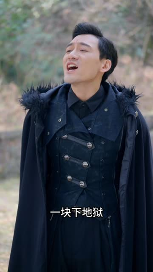 冒牌神主(91集) 冒牌神主(91集)短剧全集幕后花絮版