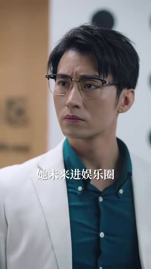 新版:爱你不问归期(100集) 新版:爱你不问归期(100集)短剧爆款全集在线播
