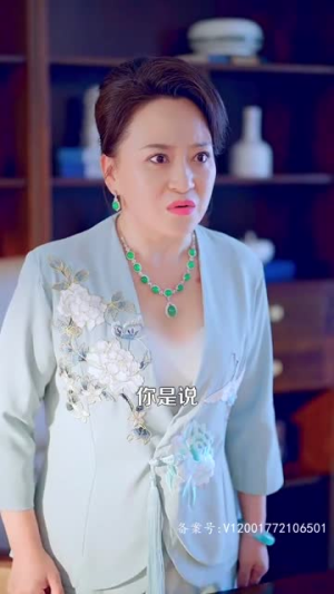 麻雀千金(99集) 麻雀千金(99集)短剧全集特惠限时看