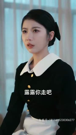 妻子的审判(79集) 妻子的审判(79集)短剧收官全集限免看