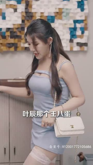 花都臣服(103集) 花都臣服(103集)短剧高分全集在线刷