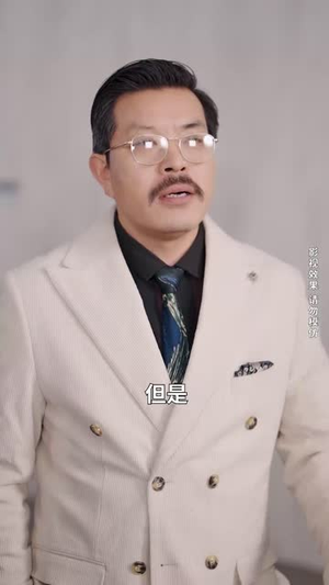 三朵解语花(92集) 三朵解语花(92集)短剧终极大放送合集