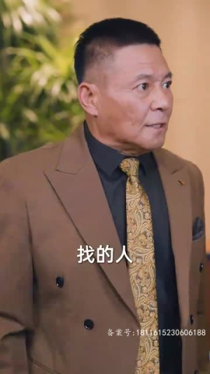 父亲的荣耀(62集) 父亲的荣耀(62集)短剧全集秒播无卡顿