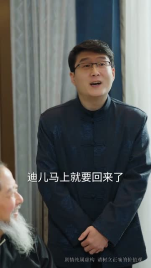 洛雨寻笙（65集）短剧合集彩蛋完整版
