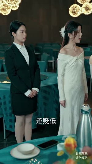 轩辕人皇(100集) 轩辕人皇(100集)短剧结局合集限免刷