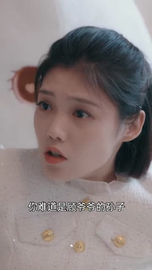 总裁的临时新娘(95集) 总裁的临时新娘(95集)短剧大结局限免特辑