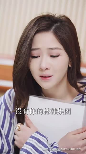 情深似海难回首(34集) 情深似海难回首(34集)短剧宝藏全集限免看