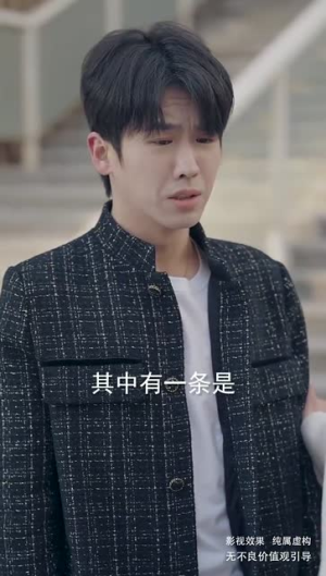 雾港缠绵(100集) 雾港缠绵(100集)短剧合集导演剪辑版