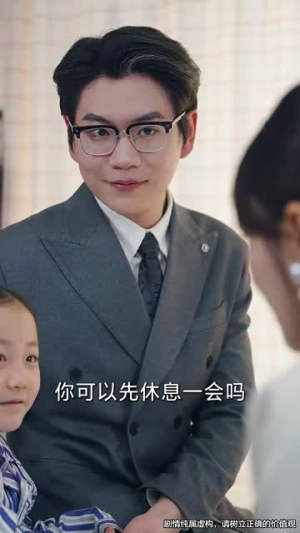 七尺之躯许国难许卿(52集) 七尺之躯许国难许卿(52集)短剧合集彩蛋完整版