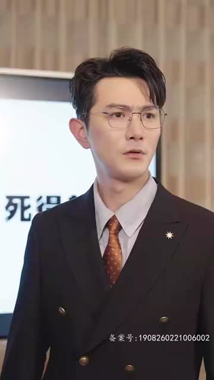 冯先生,你终于上钩了(178集) 冯先生,你终于上钩了(178集)短剧大结局全集解锁